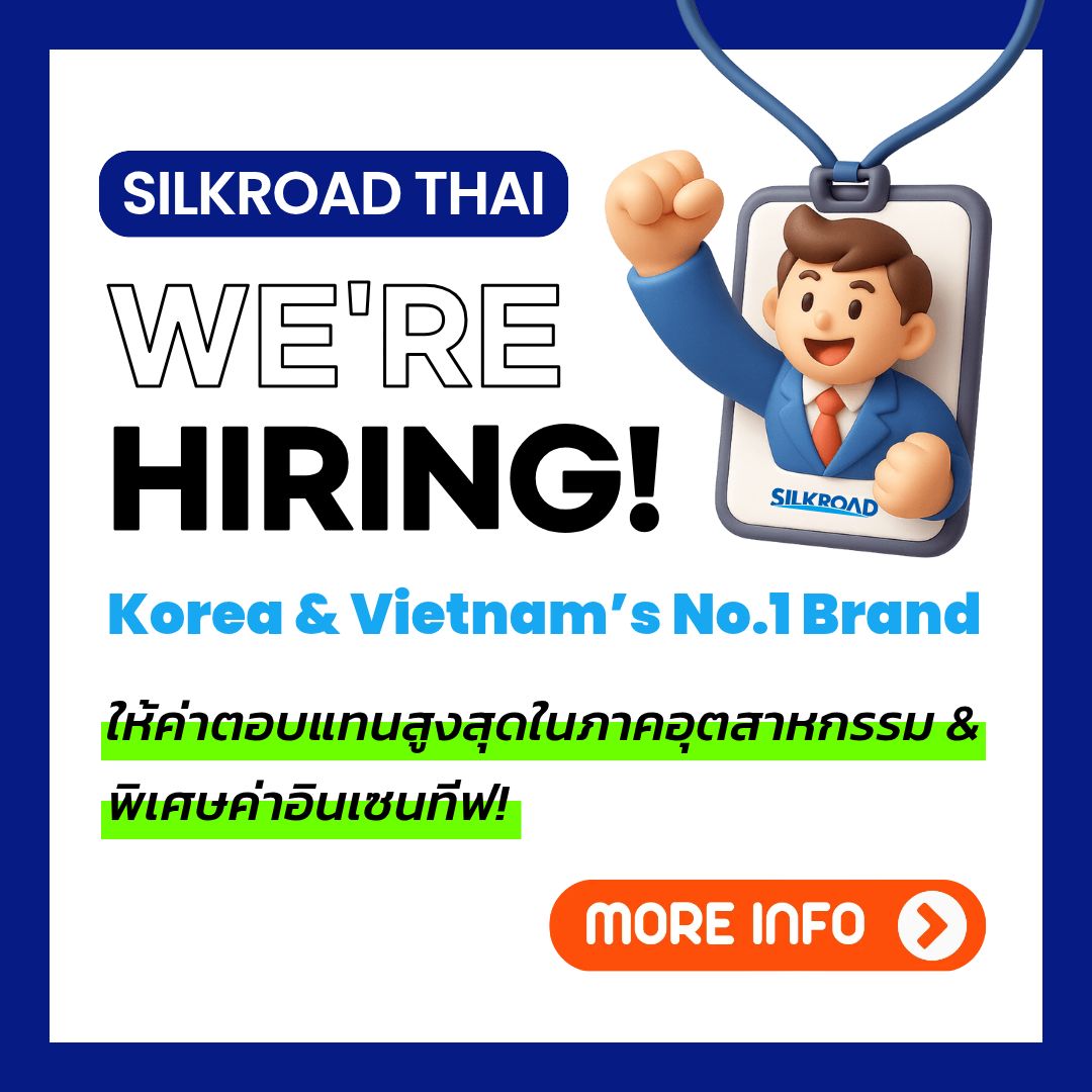 260203_TH_thai_recruitment.jpg