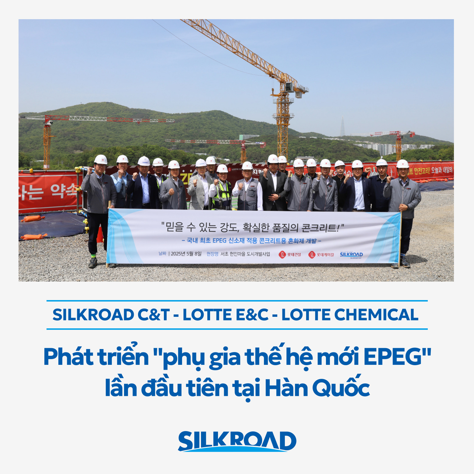 250519_VN_EPEC